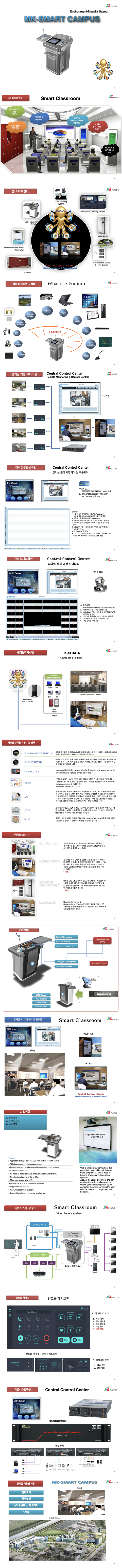 네트웍소프트웨어.jpg