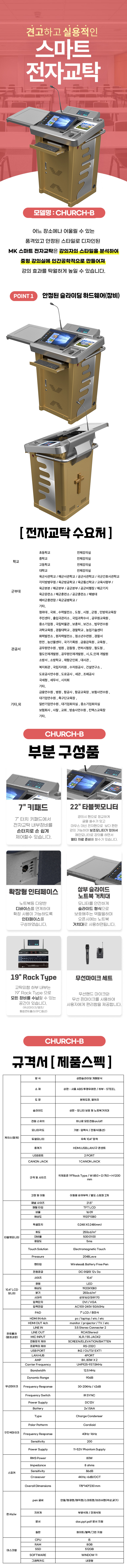 500,,상세.jpg